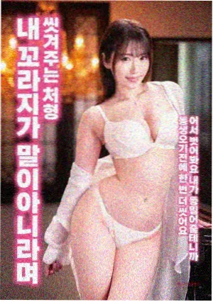 喜剧之王2025