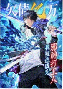 药屋少女的呢喃